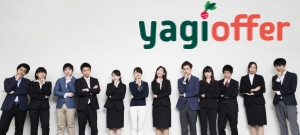 yagioffer