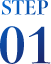 STEP01