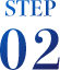 STEP02